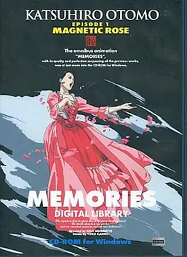 ���Ļ���1995[��Ӱ��˵]