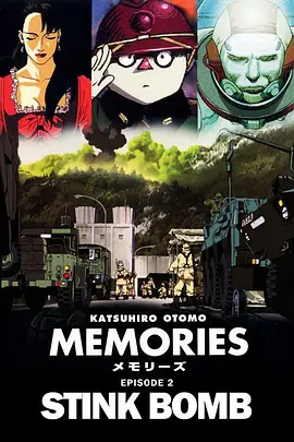 �������1995[��Ӱ��˵]