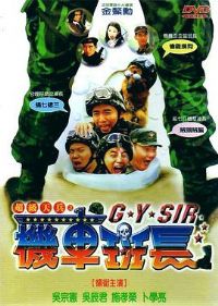 �������֮�����೤