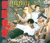 ��ͷ����