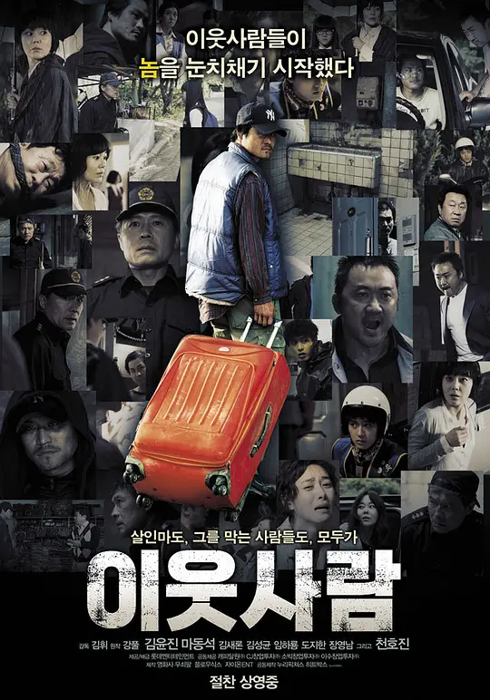 ס�ڸ��ڵ��ˡ�Ӱ�ӽ�˵��