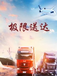 �����ʹ�