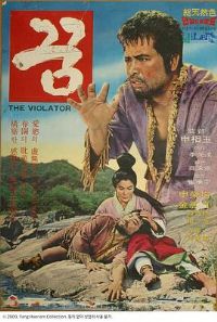 ��[��Ӱ��˵]